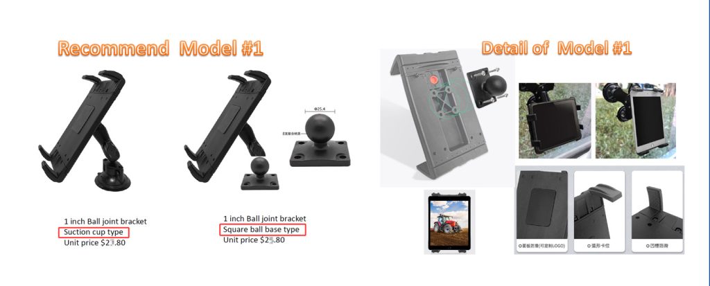 IPAD holder for truck use Recommend 1-1