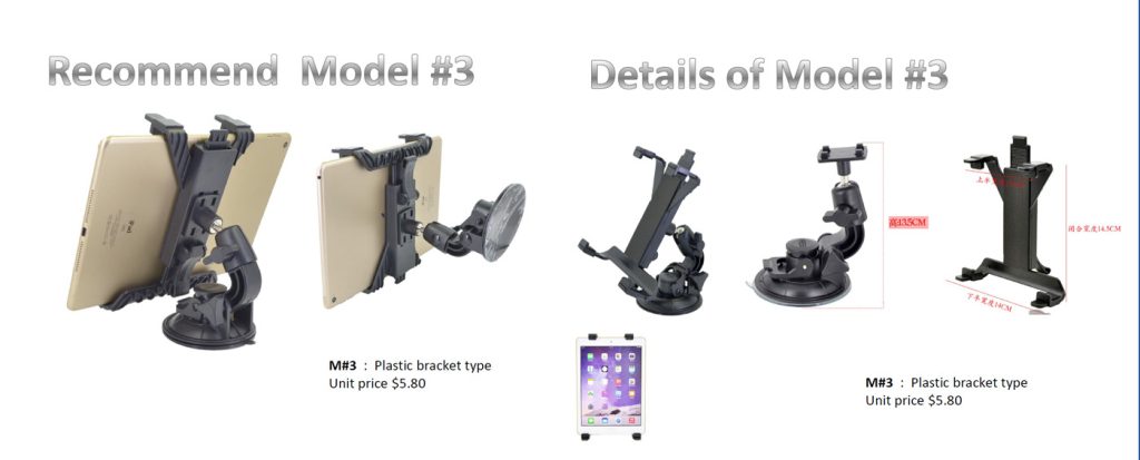 IPAD holder for truck use Recommend 3-2