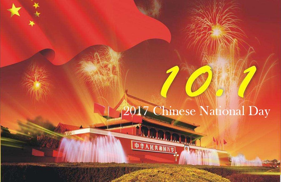2017-National-Day