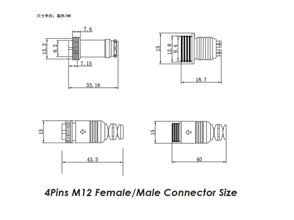 LA-TPE7-4 Trailer Cable Kits For 4 Channels Camera Connection - Image 11