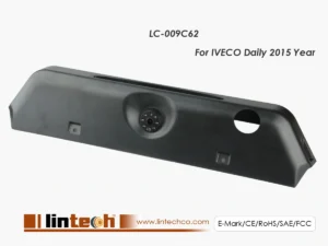 VECO Daily Backup Camera: 2015 Daily Van