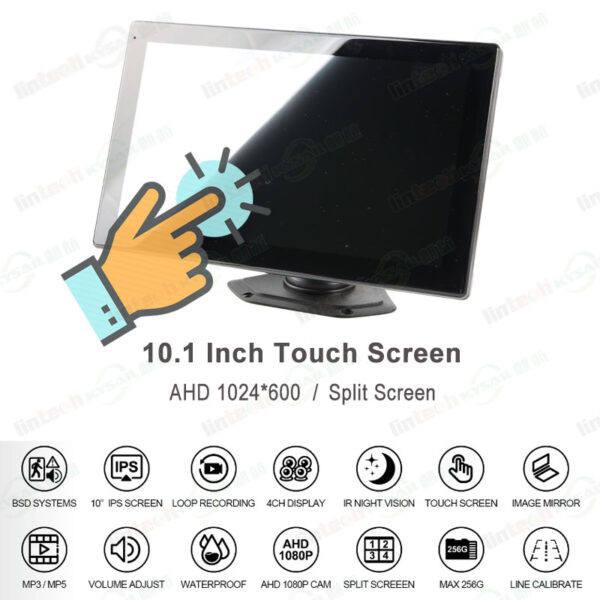 10 Inch AI Touch Quad Screen 1080P Monitor DVR Recorder Vehicle Side Camera - Image 2