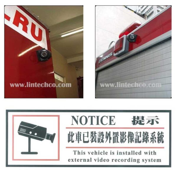 Side-view-camera-installation-LC-009D1