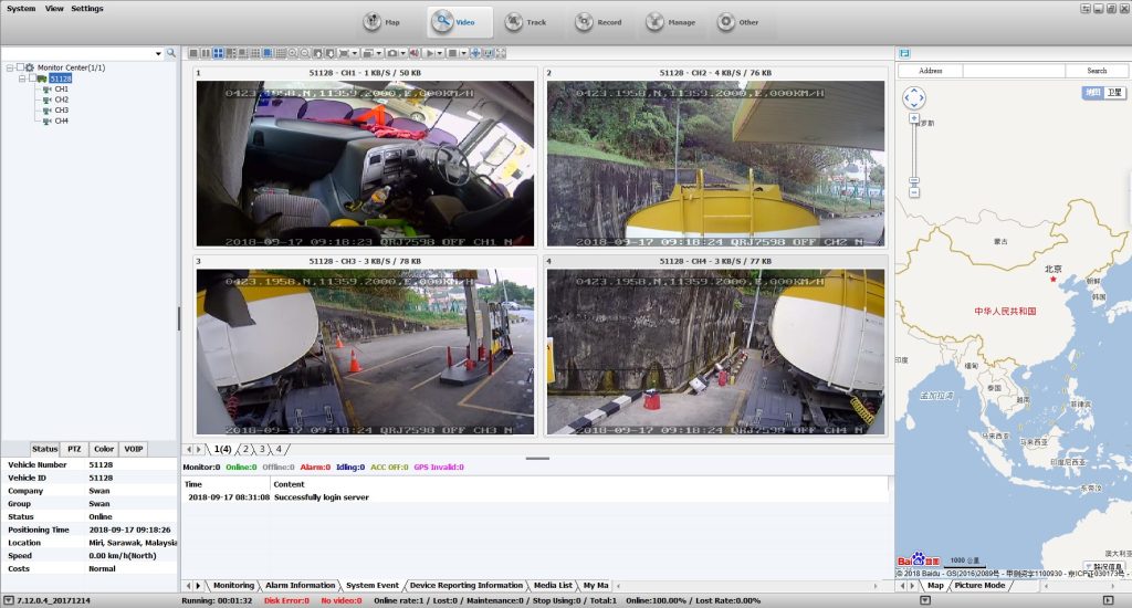Boosting Fleet Security Using Backup Cameras for Tractor Trailers