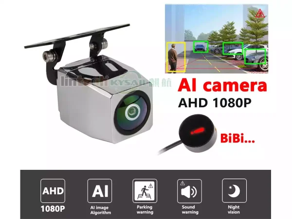 Universal Reverse Parking Smart AI Motion Detection AHD Back Camera Buzzer Alarm Warning Compatible With Android Stereo - Image 3