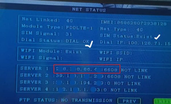 MDVR Offline Troubleshoot 3 Lintech